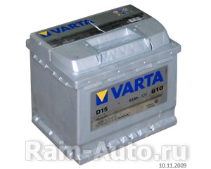   D15 SILVER DYNAMIC 12V 63AH 610A 242X175X190 / -+ / 563400061