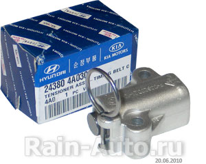 НАТЯЖИТЕЛЬ ЦЕПИ 243804A030