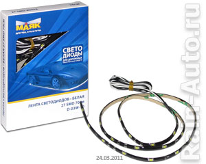  12V  70 , 27  SMD WHITE D-03W-70