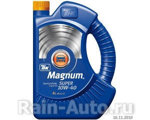   Magnum Super 10W40 .  / . (4) 40614742 