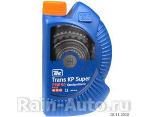   TRANS KP 75W-90 GL-4   /  (1) 40617932 