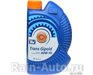 МАСЛО ТНК ТРАНС ГИПОИД 80W90 GL-5 ТРАНС МИН (1Л) 40617732