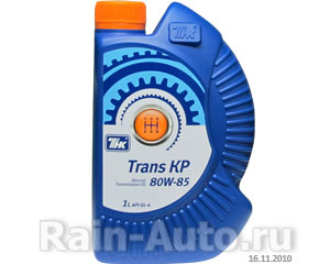     80W85 GL-4   (1) 40617832 