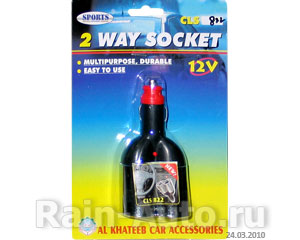 ПРИКУРИВАТЕЛЬ НА 2 ГНЕЗДА 822 CLS822