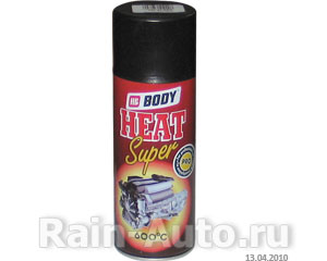 - BODY 420 ,  (400 ) 512.02.0000.0
