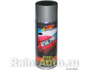     KERRY-961.2 (520) KR-961.2