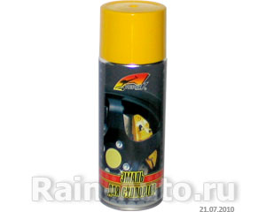 -   KERRY (520)  KR-962.3