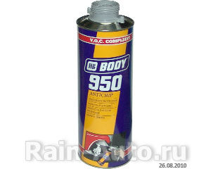   1 BODY 950 9500700001