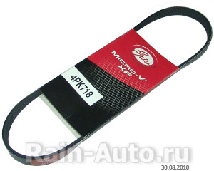   DACIA LOGAN / DAIHATSU CUORE/MOVE/SIRION / PEUGEOT 205/305/309/405 / TOYOTA PREVIA 4PK718