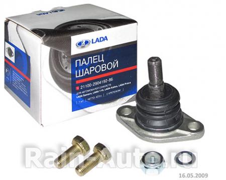   -2110/1118/2190 LECAR,  21100-2904192-86 / 21100290419286