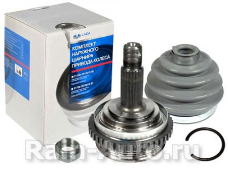  -11186-70  ABS  HOFER  - 21700-2215012-87 / 21700221501287