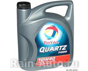   TOTAL 10W40 4L QUARTZ 7000 ACEA: A3/B4: API SL/CF: PSA B71 2294 & B712300: VW 505.00 148593