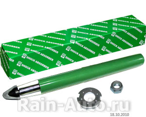    SH-P2708-G