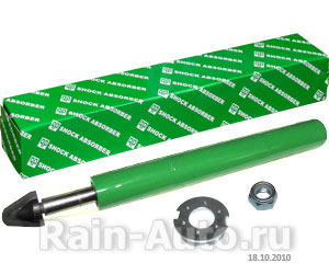    SH-P2710-G