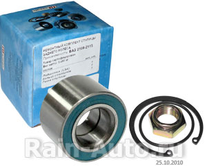    -2108 / 12 LSA 1307