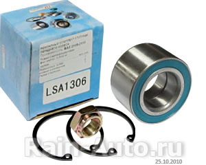    -2108 / 12 LSA 1306