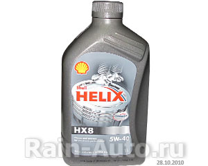  SHELL  5W40 HX 8 1 () 550023626