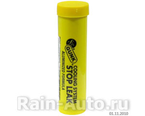     28, 3 GUNK C501 C501