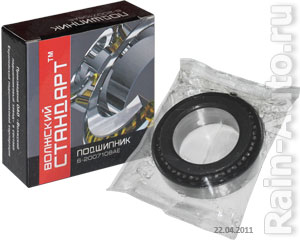   2121, 2123 CHEVY NIVA  2007108 6-2007108