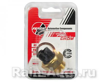    - (87-82),  TSN 12141