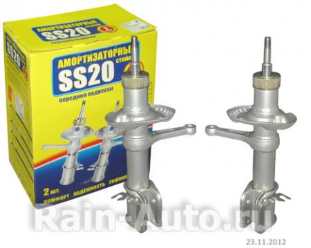   2170 () SS-20  SS20119