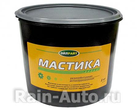    OIL RIGHT (2,0 ) 30694