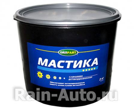    OIL RIGHT (2,0 ) 30695