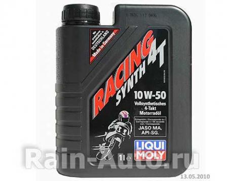      10W50 LIQUI MOLY 1 RACING SYNTH 4T 3982