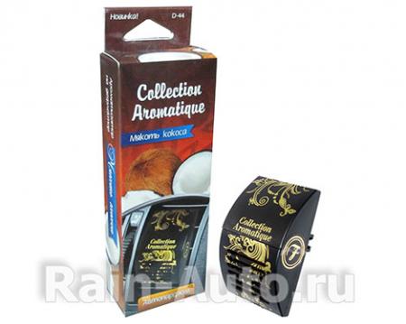     (4 ) COLLECTION AROMATIQUE,   D-44
