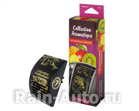 АРОМАТИЗАТОР НА ДЕФЛЕКТОР МЕМБРАННЫЙ (4 МЛ) COLLECTION AROMATIQUE, ЭКЗОТИЧЕСКИЙ КОКТЕЛЬ D-50
