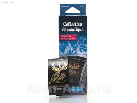     (4 ) COLLECTION AROMATIQUE,   D-34