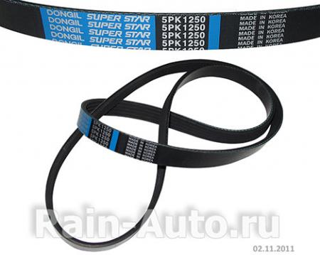   5PK1250 (DAEWOO ESPERO) 5PK1250