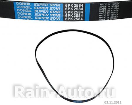   6PK2584 (HYUNDAI SONATA NF / KIA MAGENTIS / CARENS / MB / VW) 6PK2584