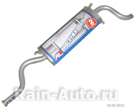 58483  2113   /  2113-1201005  / . 11.55AL 58483 Transmaster Universal