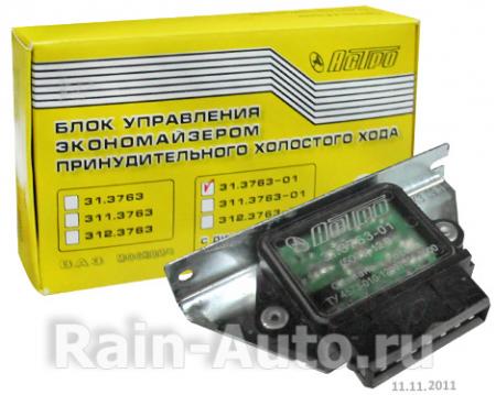 БЛОК ЭПХХ 2108 (С ЭЛЕМЕНТАМИ ДИАГНОСТИКИ), ВАЗ 2108 31.3763-01