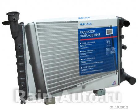   -2108 LADA  21073-1301012-20 / 21073130101220