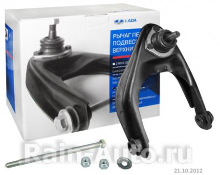   -2101    LECAR  . 21010-2904096-86 / 21010290409686