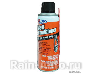     GUNK M206 170G  M206