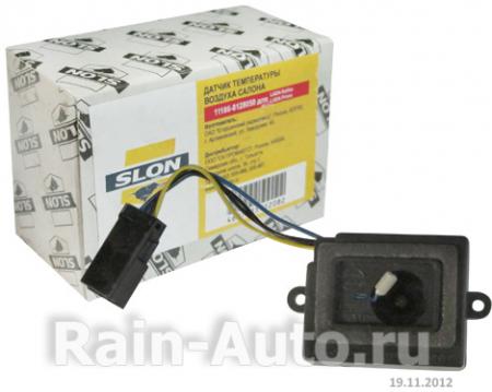      1118 , 2170 PRIORA SLON  11186-8128050 / 11186812805000
