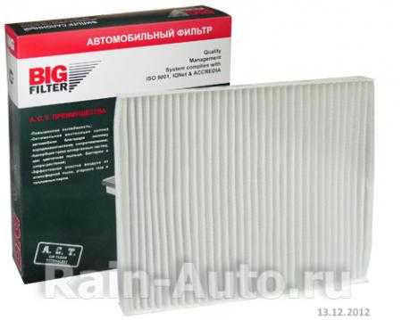   GB-9910 BIG FILTER