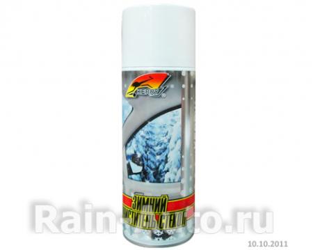     520 KERRY-921 KR-921