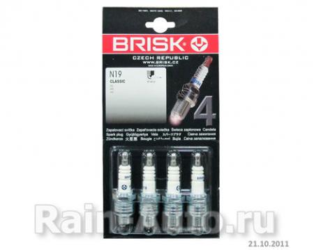   BRISK N19C 1. ,-53   21 N19 BRISK