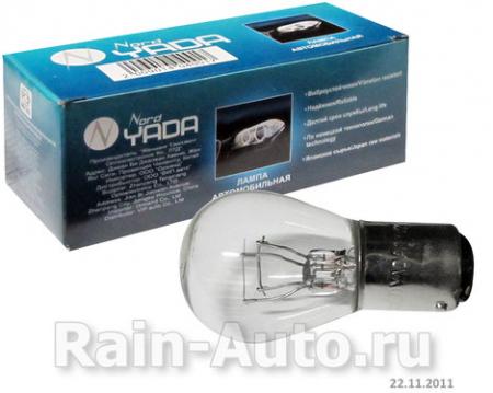  12V 21/5W (2- )  BAY15D 901404