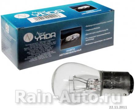  12V 21W  W21W OSRAM 7505 800012