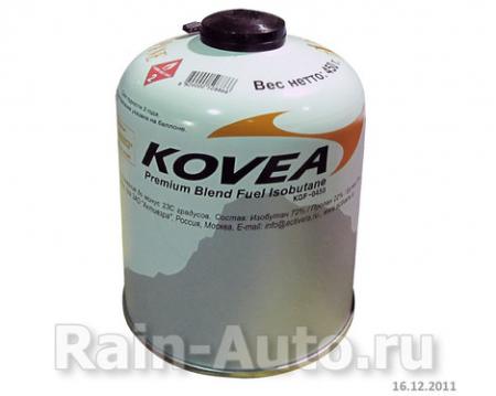   KOVEA KGF-0450  450   EPI-GAS KGF-0450