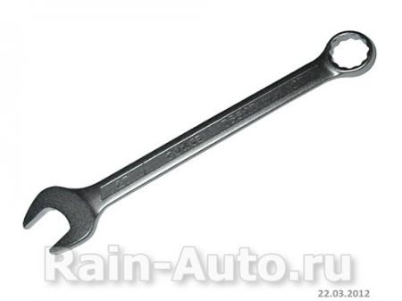   27 FORCE 75527 75527