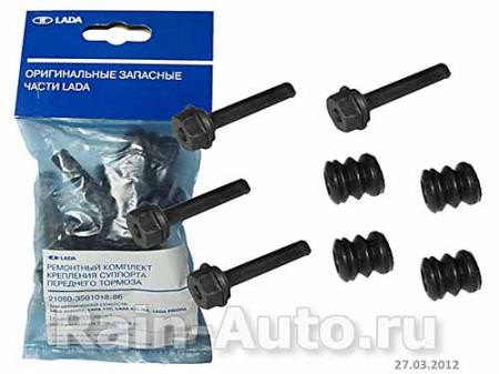   -2108-15, 2110-12, LADA PRIORA, GRANTA  . - 2. 21080-3501018-86 / 21080350101886