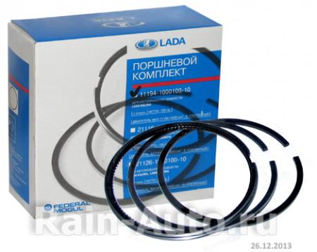 КОМПЛЕКТ ПОРШНЕВЫХ КОЛЕЦ 11194-1000100-10 / 11194100010010
