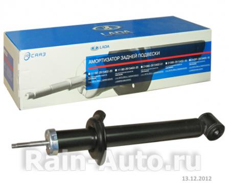  -2190 GRANTA  (. . LADA) 21900-2915402