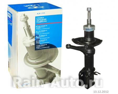  -2190 GRANTA   () (. . LADA) 21900-2905402